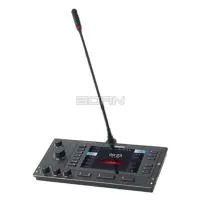GONSIN IC-2032N